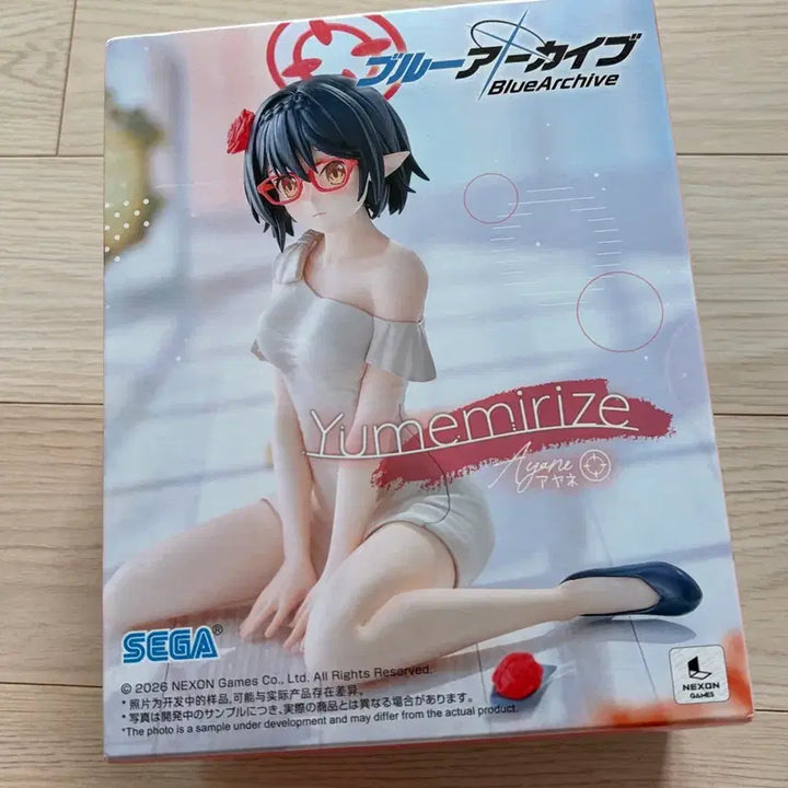 [BUNJANG] Blue Archive Yumemiris Ayane Figure / 블루 아카이브 유메미리제 아야네 피규어