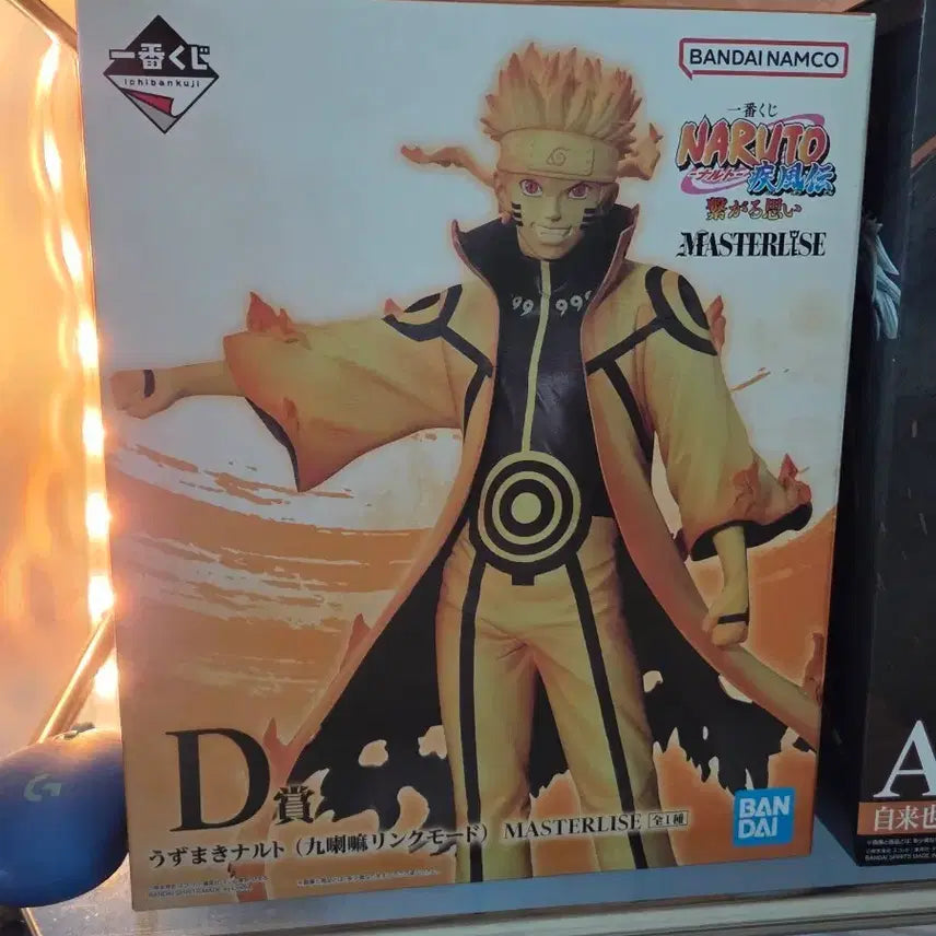 [BUNJANG] Naruto Ichiban Shoji Connected Thoughts Prize D Sealed / 나루토 제일복권 연결되는 생각 D상 미개봉