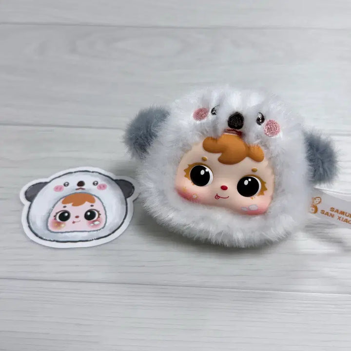 [BUNJANG] Samuel Marine Plush Doll / 사무엘 해양 인형