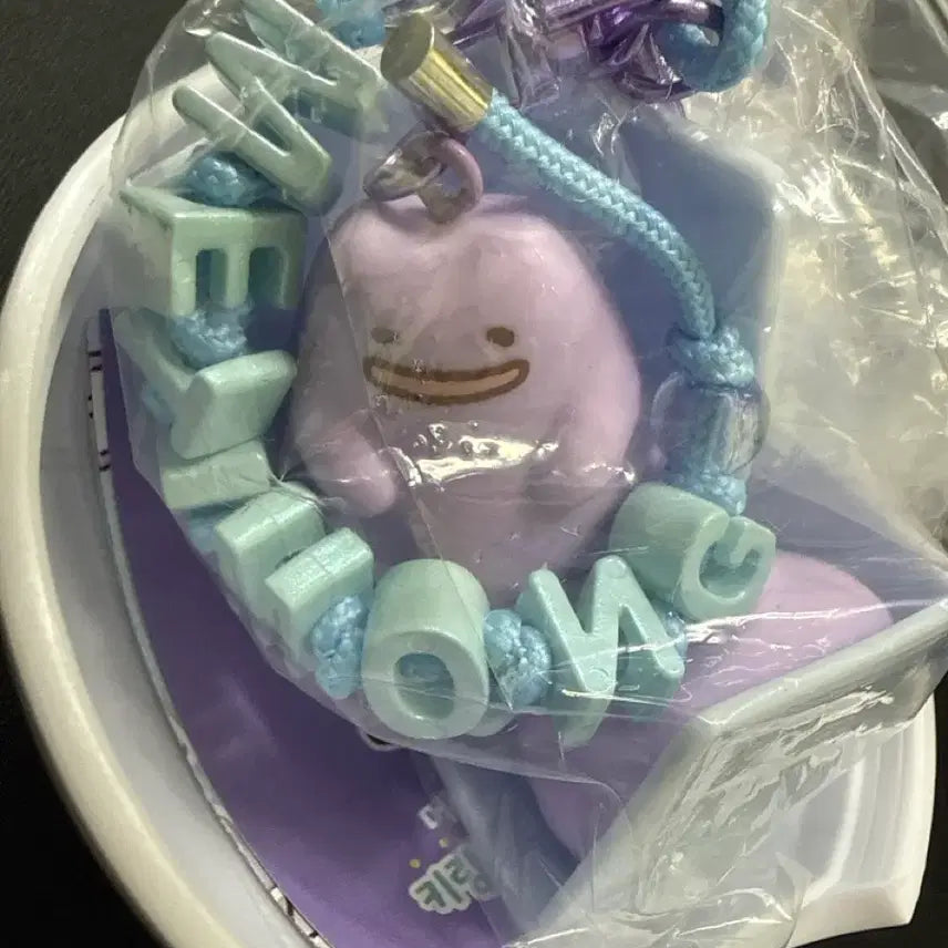 [BUNJANG] Pokemon Ditto Sad String Keychain / 포켓몬 메타몽 스트링 키링 슬퍼하는 중