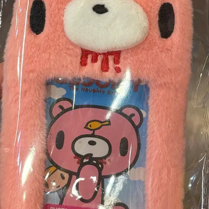 [BUNJANG] Glumi Bear Photocard Holder / 글루미베어 포카홀더
