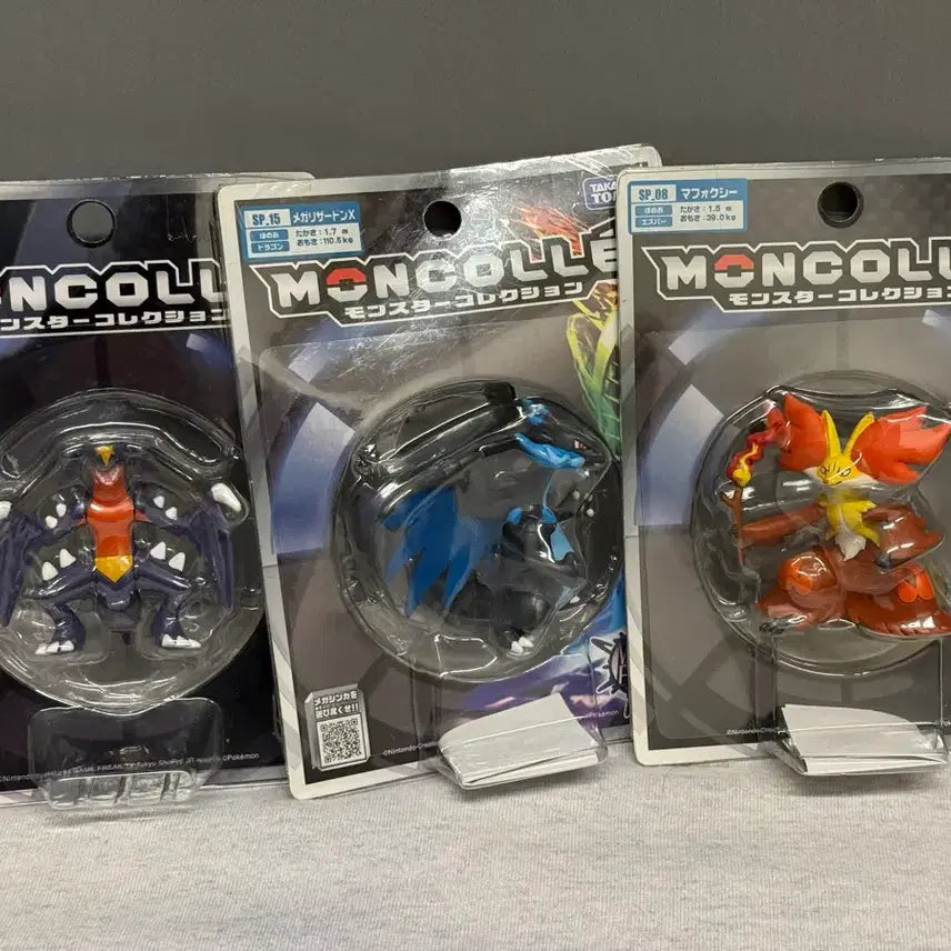 [BUNJANG] Pokemon Moncolle 29-Figure Sealed Bundle Set / 미개봉 몬콜레 포켓몬스터 피규어 29종 일괄 몬코레