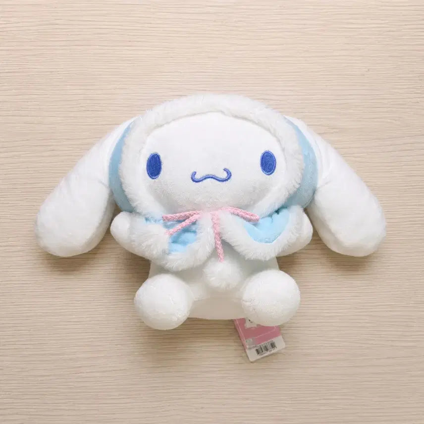 [BUNJANG] Sanrio Cinnamoroll Color Cape Doll 25cm / 산리오 시나모롤 컬러 망토 인형 25cm