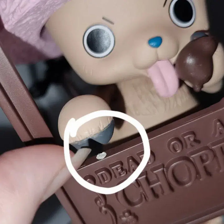 [BUNJANG] One Piece Chopper Figure 2012 Banpresto Valentine Edition / 원피스 쵸파 피규어 2012 반프레스토 발렌타인 밸런타인