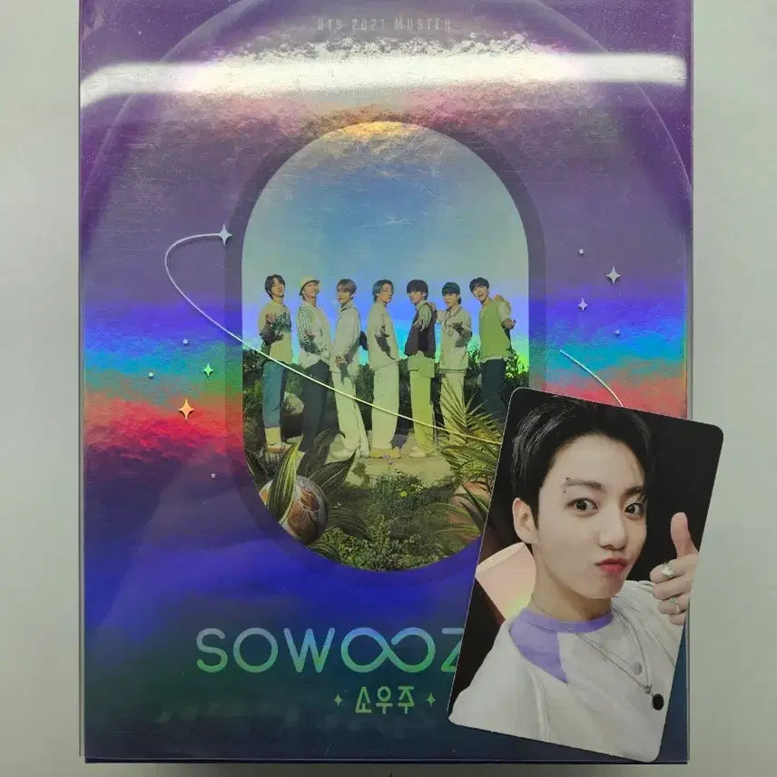 [BUNJANG] BTS Sowoozoo Fan Meeting DVD Digital Code Set Photocard Jungkook / [풀셋] BTS 소우주 팬미팅 DVD 디코(포카: 정국)