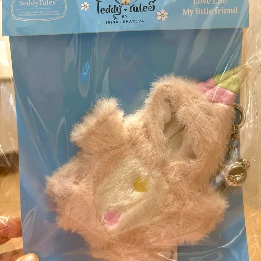 [BUNJANG] Teddy Tails Unicorn Suit Keychain (New/Unsealed) / (새상품/미개봉) 테디테일즈 유니콘 수트 팝니다.