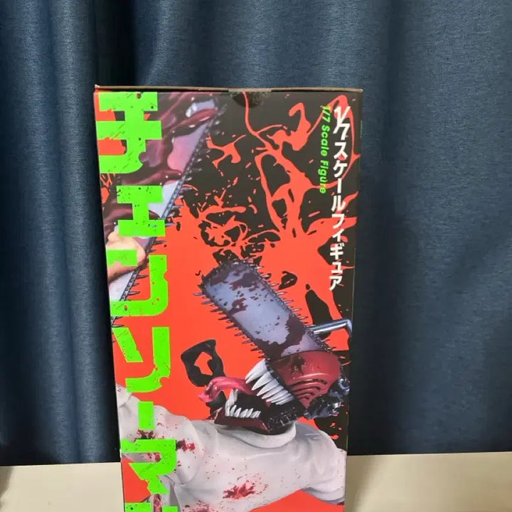 [BUNJANG] Chainsaw Man High-Quality Figure / 체인소맨 고퀄 피규어