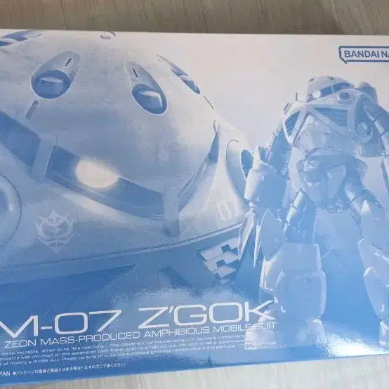 [BUNJANG] Bandai RG Zakou Private Army Zakou Limited Edition / 반다이 RG 즈고크 프반 사병 즈고크