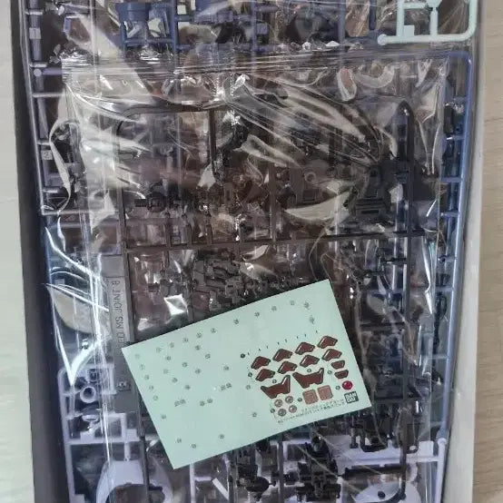 [BUNJANG] Bandai RG Zakou Private Army Zakou Limited Edition / 반다이 RG 즈고크 프반 사병 즈고크