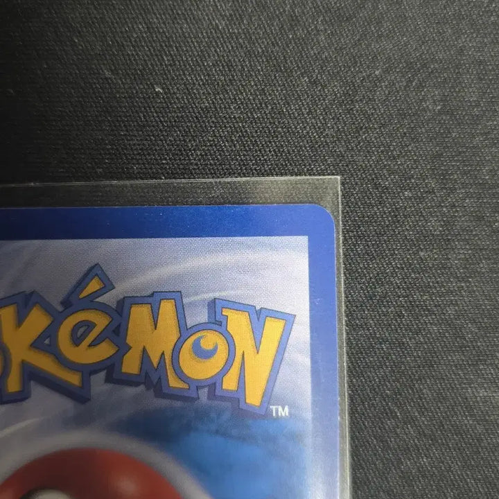[BUNJANG] Pokémon Card Mega Greninja SAR / 포켓몬 카드 메가 개굴닌자 sar 팔아요 급처