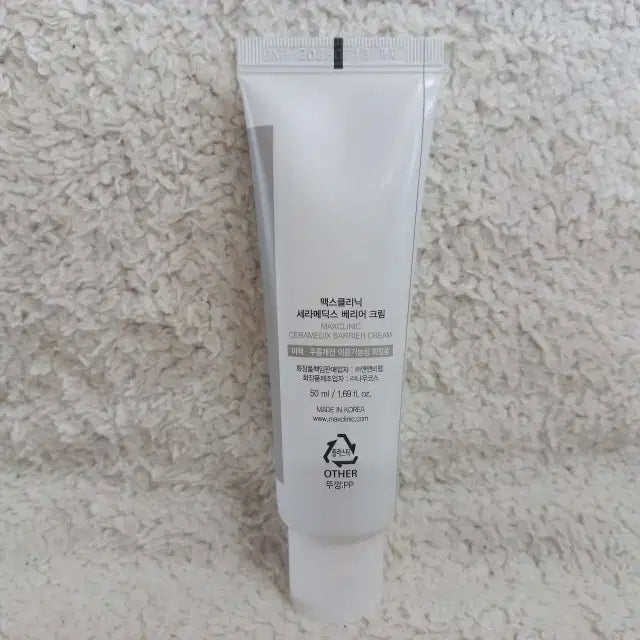 [BUNJANG] Maxclinic Ceramids Barrier Cream 50ml / 맥스클리닉 세라메딕스 베리어 크림 50ml
