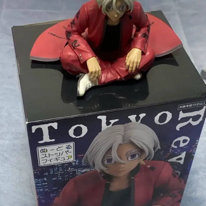 [BUNJANG] Tokyo Revengers Kurokawa Izana Noodle Stopper Figure / 도쿄리벤저스 쿠로카와 이자나 누들스토퍼 피규어