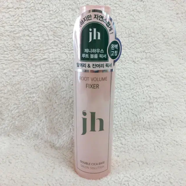 [BUNJANG] Juno House Root Volume Fixer 200ml / 제니하우스 루트 볼륨 픽서 200ml