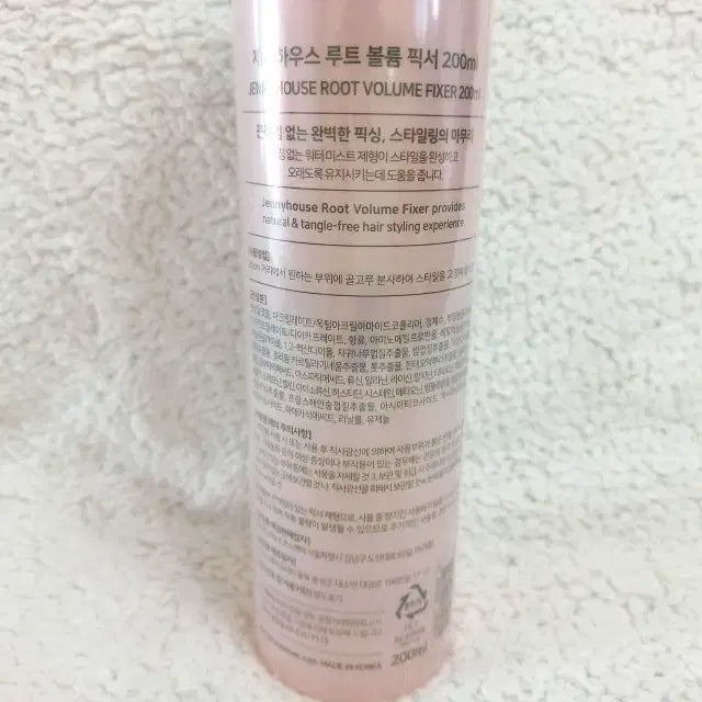 [BUNJANG] Juno House Root Volume Fixer 200ml / 제니하우스 루트 볼륨 픽서 200ml