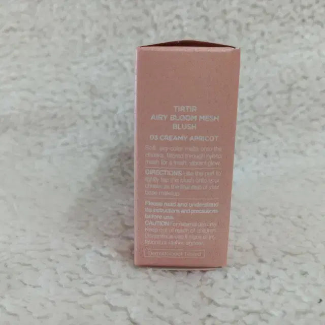 [BUNJANG] TIRTIR Airy Bloom Mesh Blush 03 Creamy Apricot 5g / 티르티르 에어리 블룸 메쉬 블러쉬 03 크리미 애프리콧 5g