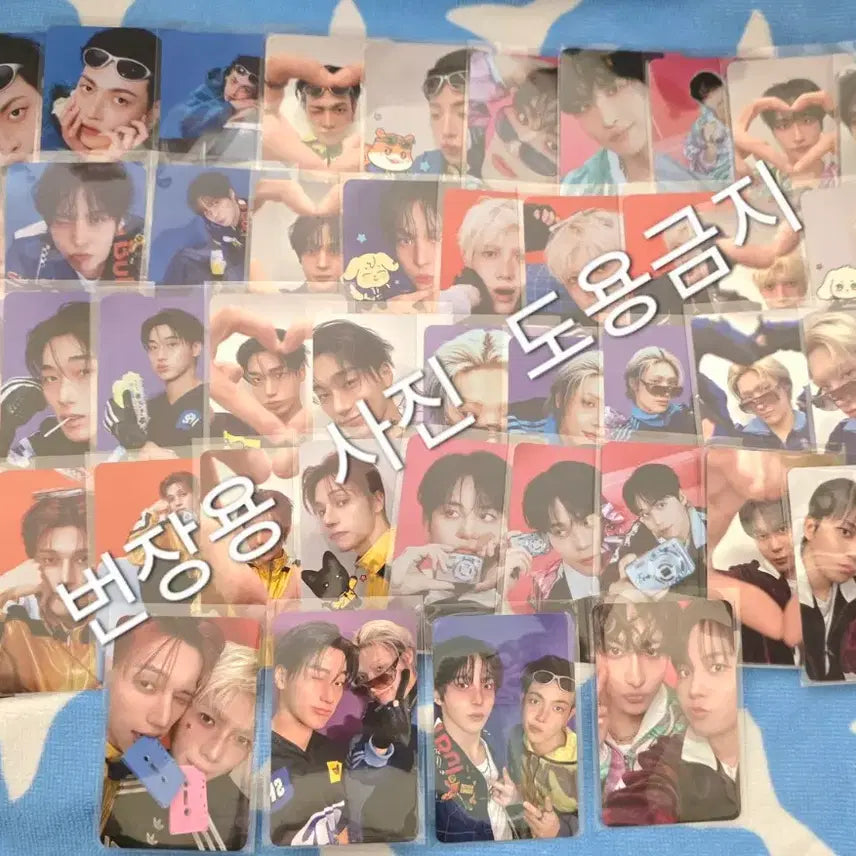 [BUNJANG] ATEEZ Anitiz Trading Card Full Set / 에이티즈(ATEEZ) 애니티즈 트레카 풀세트 판매
