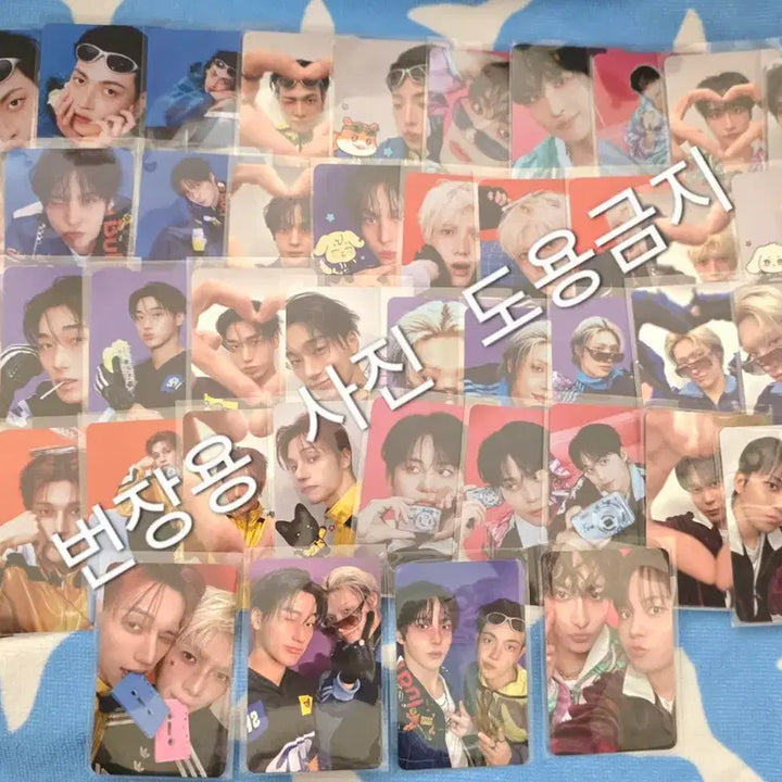 [BUNJANG] ATEEZ Anitiz Trading Card Full Set / 에이티즈(ATEEZ) 애니티즈 트레카 풀세트 판매