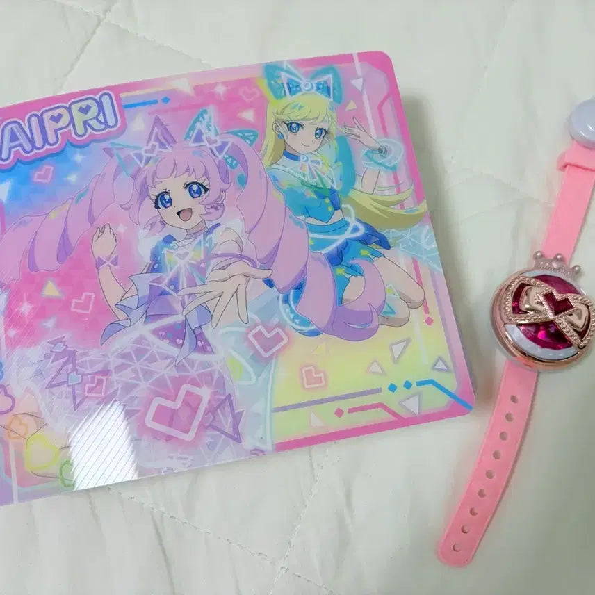 [BUNJANG] IFRI Mini File Bag Sola Band Bundle Set / 아이프리 미니파일백 소라 밴드 일괄