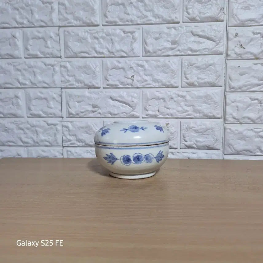 [BUNJANG] Vintage Bunwon Celadon Porcelain Peony Jar / 청화 백자 목단문합 빈티지