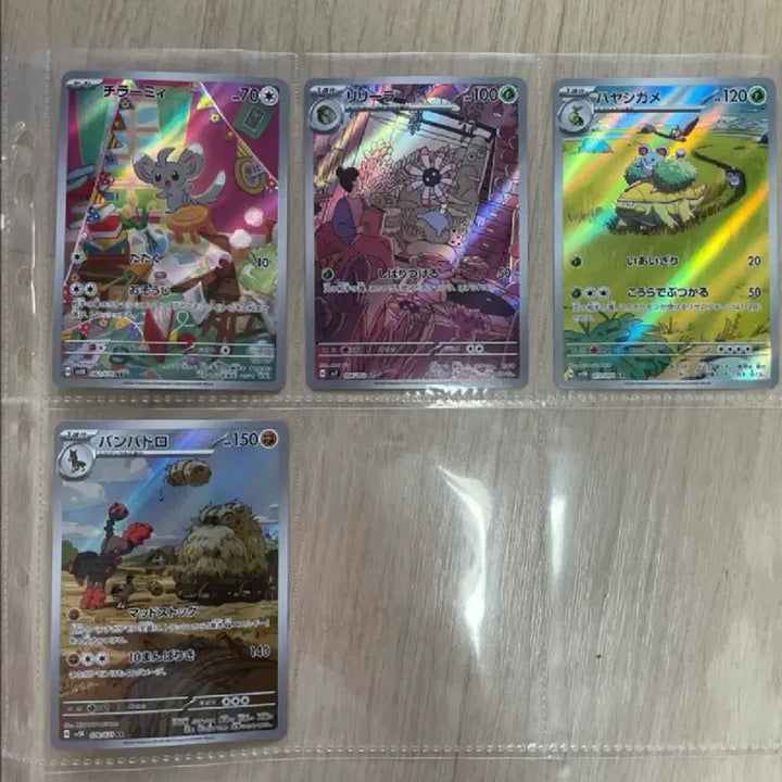 [BUNJANG] Pokemon TCG Card Collection (Japanese/Korean) / 포켓몬카드 모음 (일판/국판)