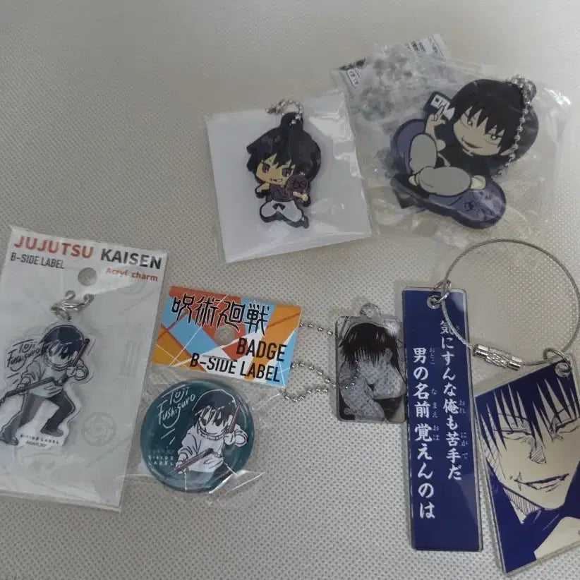 [BUNJANG] Jujutsu Kaisen Toji Fushiguro Bundle Set Goods / 주술회전 후시구로 토우지 일괄 굿즈양도