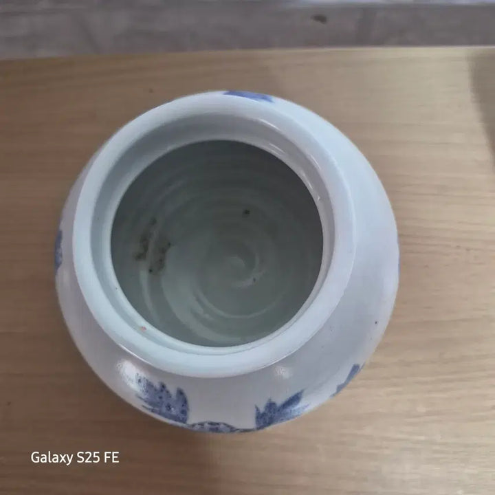 [BUNJANG] White Porcelain Peony Vase / 목단문 호