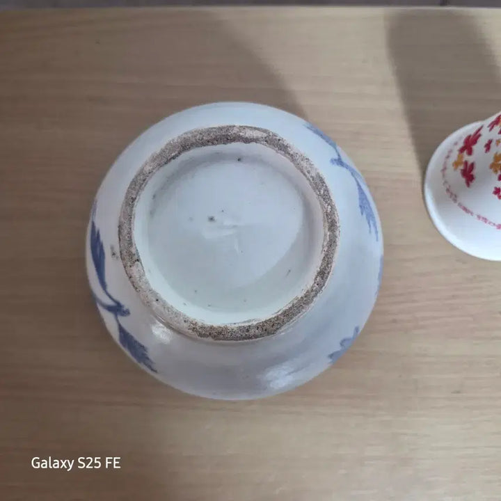 [BUNJANG] White Porcelain Peony Vase / 목단문 호