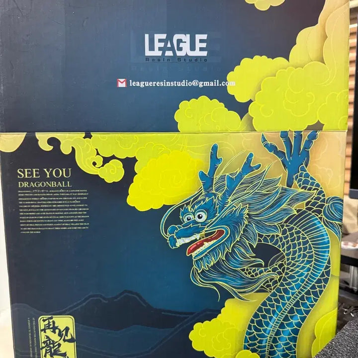 [BUNJANG] LEAGUE Dragon Ball Goodbye Goku Resin Statue / LEAGUE사 드래곤볼 굿바이 손오공 레진