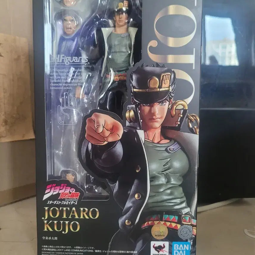 [BUNJANG] Medicos Entertainment Super Action Statue Jojo&