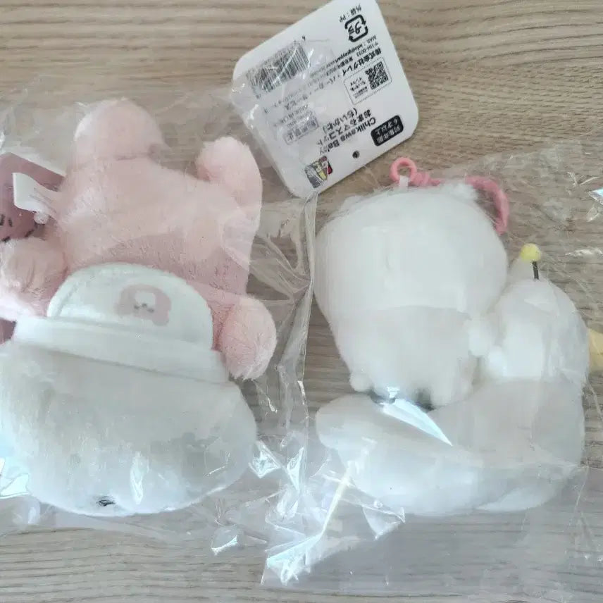 [BUNJANG] Chiikawa Baby Crawling Plush &amp; Duck Mascot Bundle Set (Sealed) / 치이카와 베이비 엉금엉금누이&amp;오리 마스코트