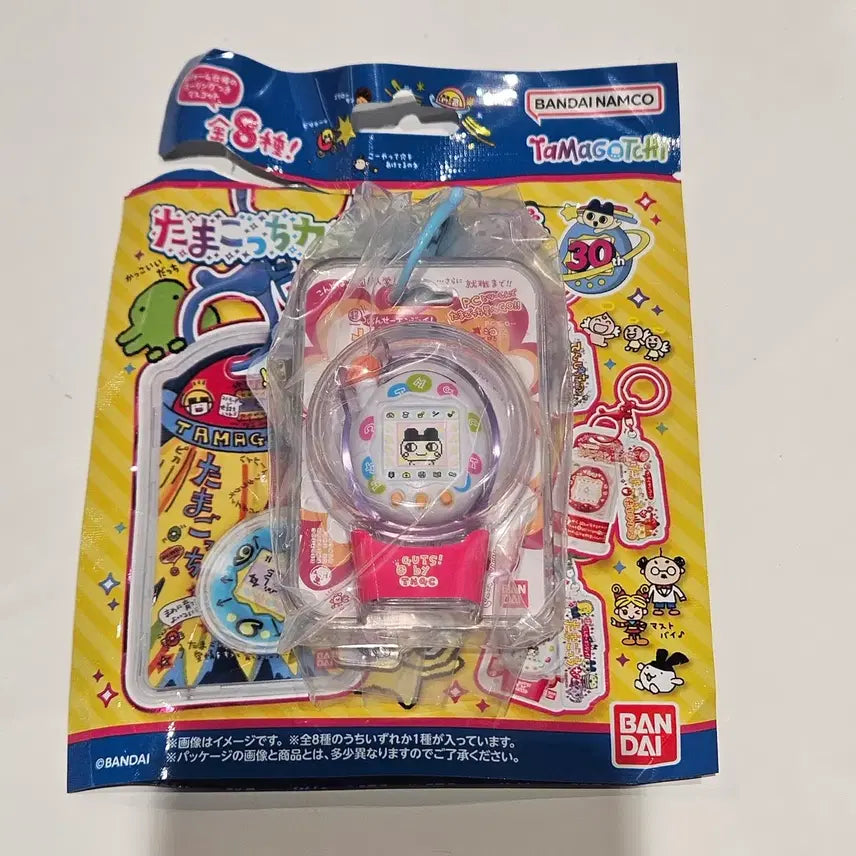 [BUNJANG] Tamagotchi Custom Keyring Mametchi Shokugan Package / 다마고치 커스텀 키링 식완 패키지 마메치 판매
