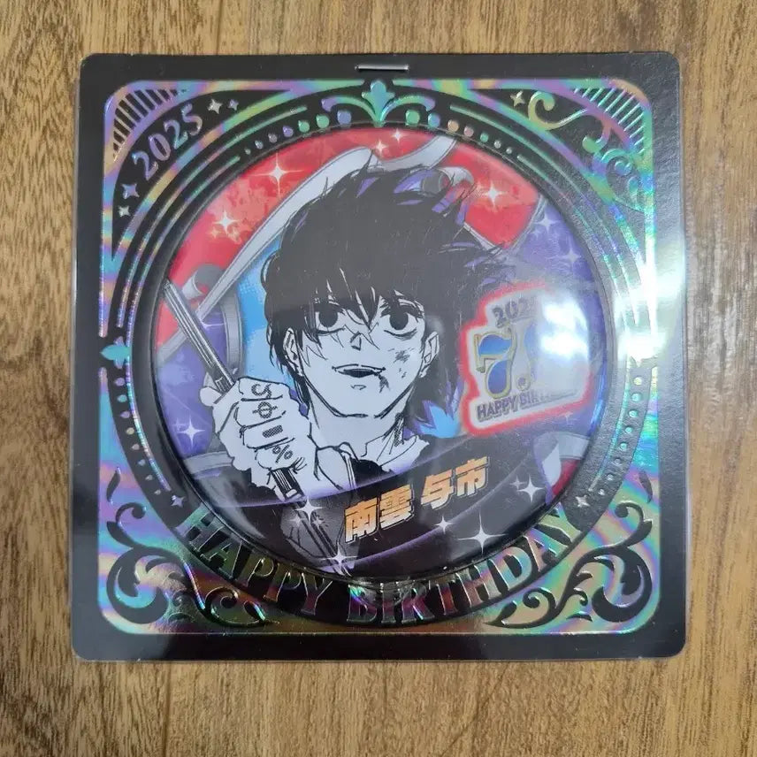 [BUNJANG] Sakamoto Days Nagumo 2025 Birthday Can Badge (Sealed) / 사카모토데이즈 나구모 2025 생일 캔뱃지 미개봉