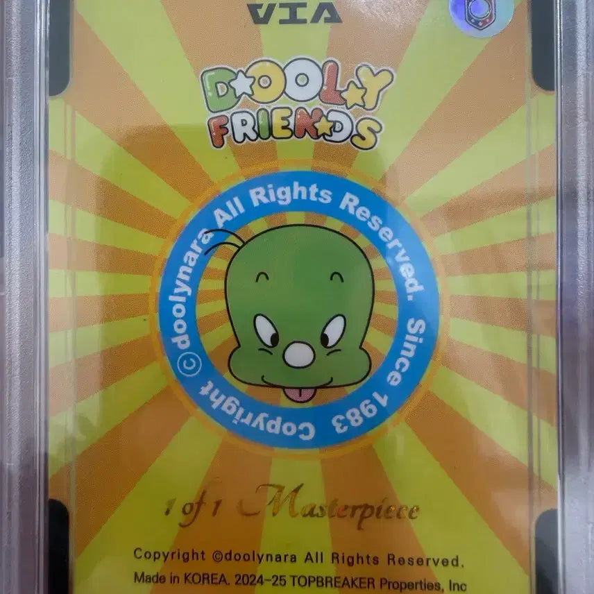 [BUNJANG] Dooly Little Dino PSA 9 1 of 1 Card / 2024 둘리 리틀다이노 PSA 9 카드 1of1 카드
