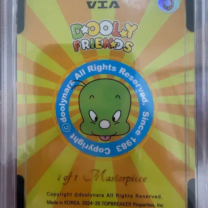 [BUNJANG] Dooly Little Dino PSA 9 1 of 1 Card / 2024 둘리 리틀다이노 PSA 9 카드 1of1 카드