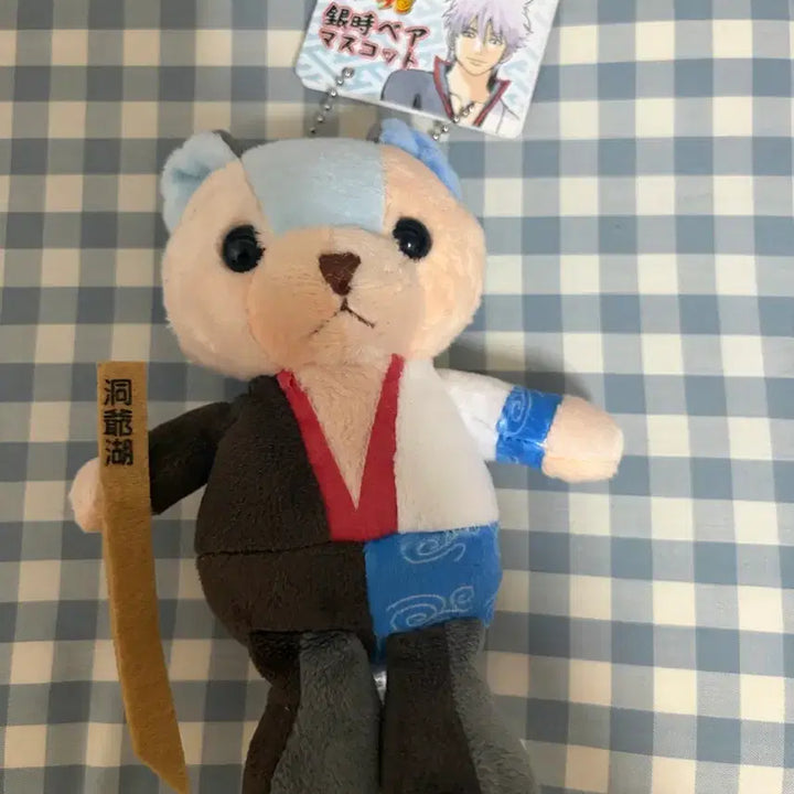[BUNJANG] Gintoki "KumaMate" Plush Doll / 긴토키 해결사 쿠마메이트 인형 곰인형 (급전세일!!)