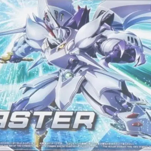 [BUNJANG] HG Cyberstar Gundam Model Kit / (배송비포함)HG 사이버스타 (건담 프라모델 X)