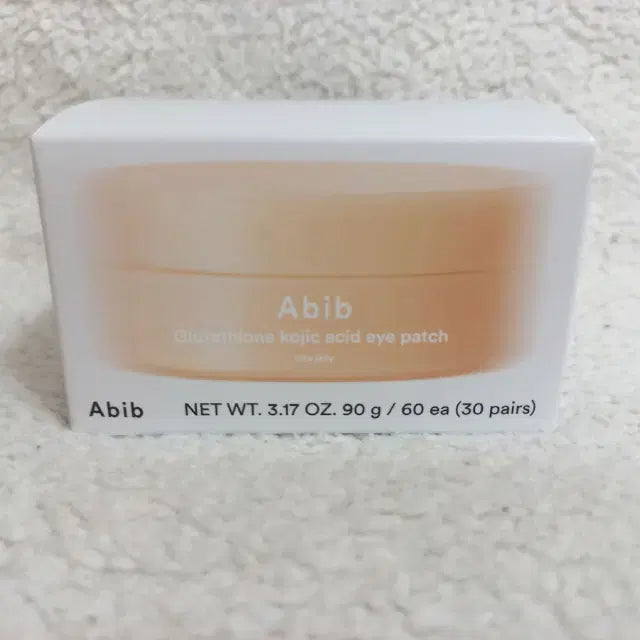 [BUNJANG] Avibes Glutathione Kojic Acid Vita Jelly Eye Patch (60 count) / 아비브 글루타치온 코직애씨드 아이패치 비타 젤리 60매