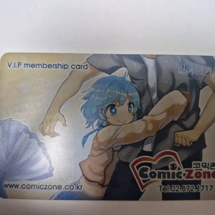 [BUNJANG] Tales Shop Bangguseogin-eo Agassi Flat Point Card / 테일즈샵 코믹존 방구석인어아가씨의 납작이 포인트 카드