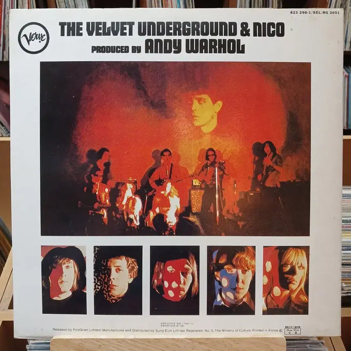 [BUNJANG] The Velvet Underground &amp; Nico Andy Warhol Banana Jacket LP / 최저 가격 벨벳 언더그라운드 앤 니코 앤디워홀 LP 할인