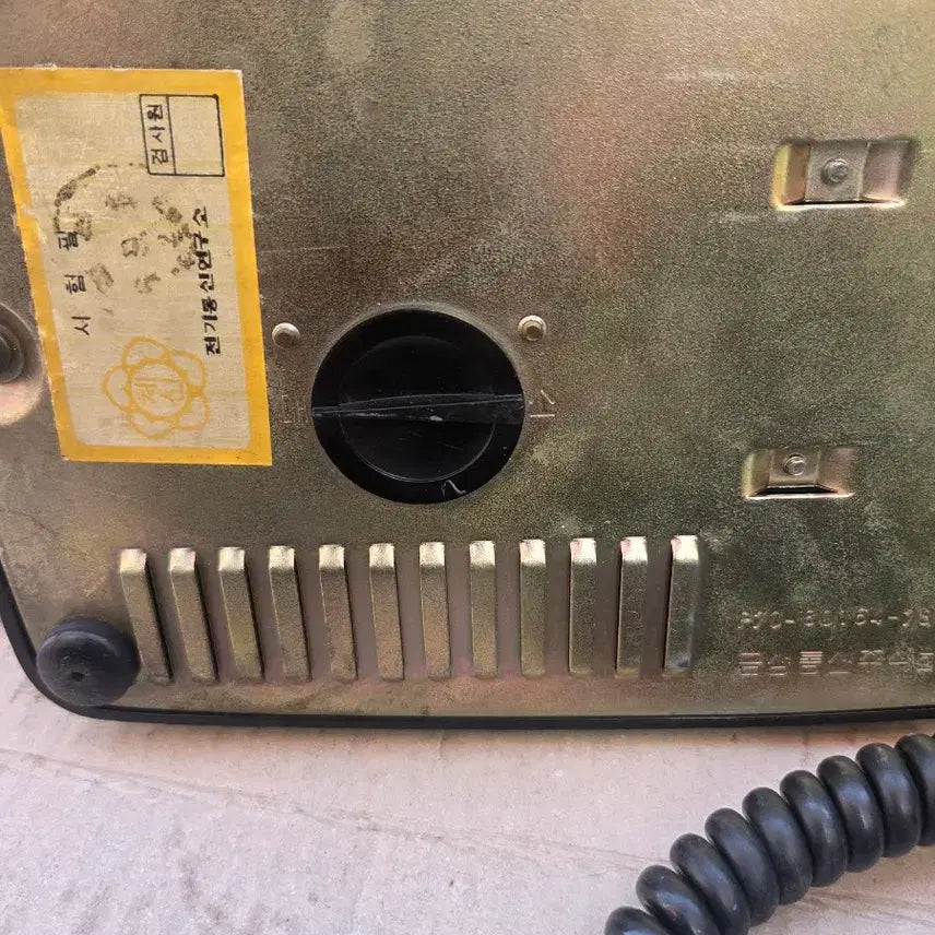 [BUNJANG] Goldstar Dial Telephone / 골드스타 다이얼 전화기입니다