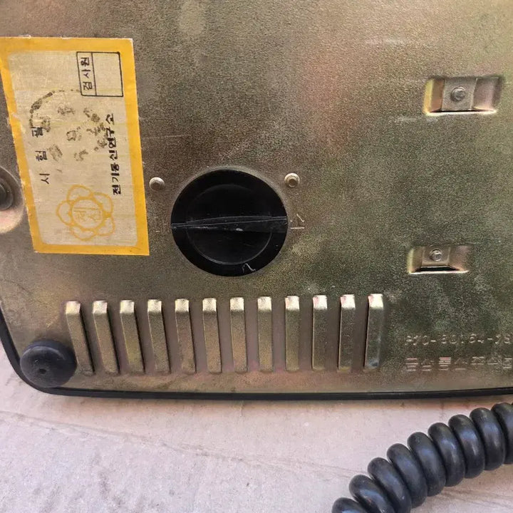 [BUNJANG] Goldstar Dial Telephone / 골드스타 다이얼 전화기입니다