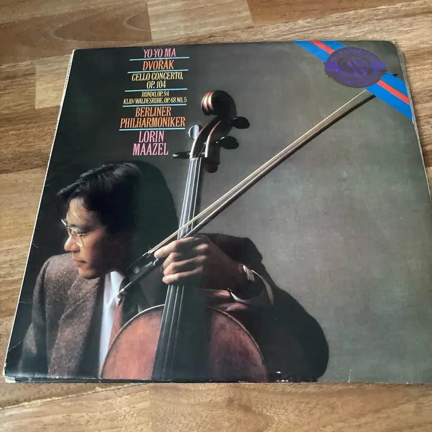 [BUNJANG] Yo-Yo Ma Dvořák Cello Concerto LP Record / 요요마 드보르작 첼로 협주곡 LP 음반