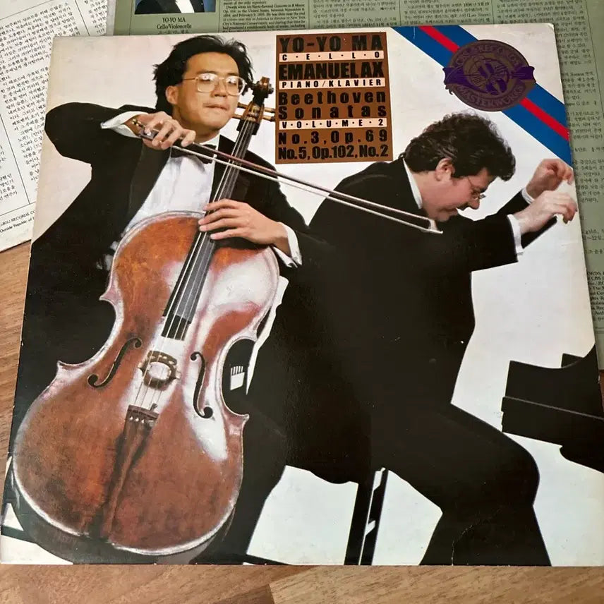 [BUNJANG] Yo-Yo Ma Beethoven Sonata Vol. 2 Album / 요요마 베토벤 소나타 앨범 2집