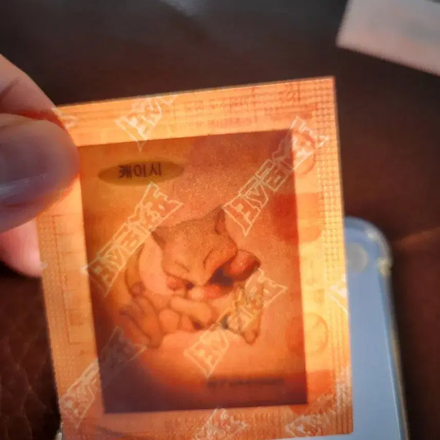 [BUNJANG] Pokemon KC 30th Anniversary Sealed ttiboo seal / 포켓몬 케이시 띠부실 30주년. 미개봉
