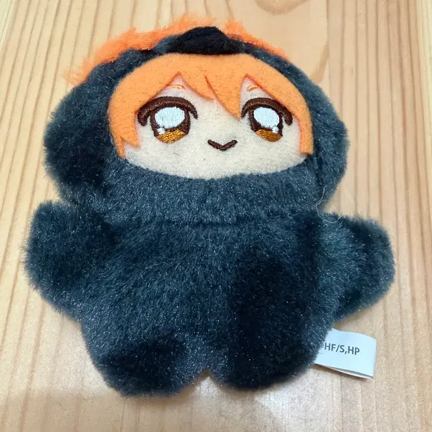 [BUNJANG] Haikyuu!! Chimikemo Hinata Plush / 하이큐 치미케모 히나타