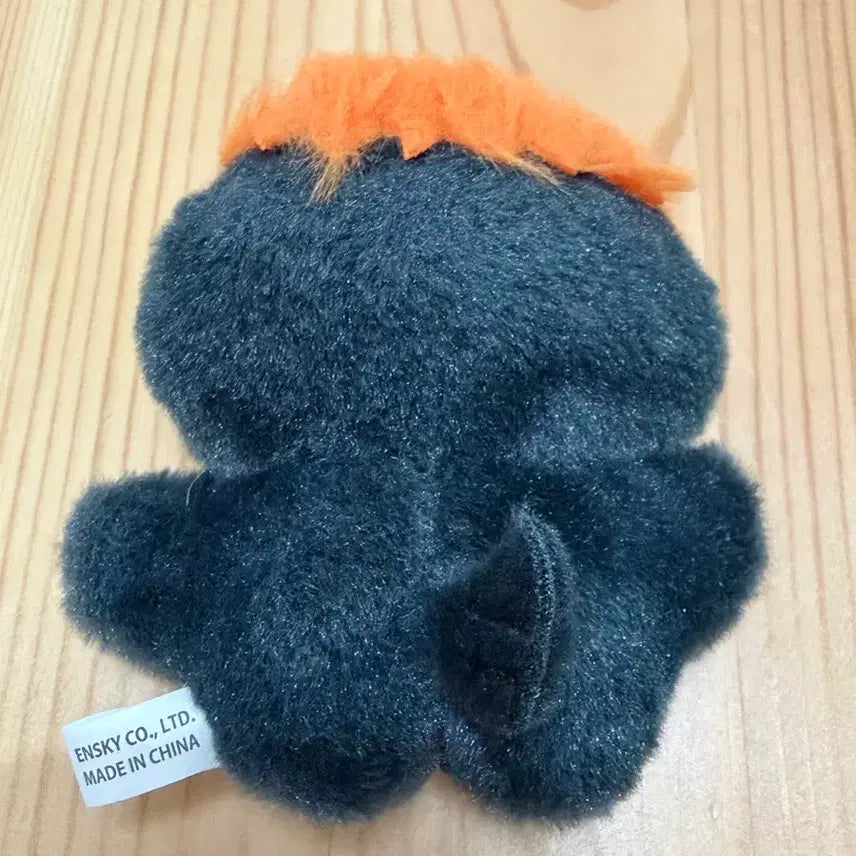 [BUNJANG] Haikyuu!! Chimikemo Hinata Plush / 하이큐 치미케모 히나타