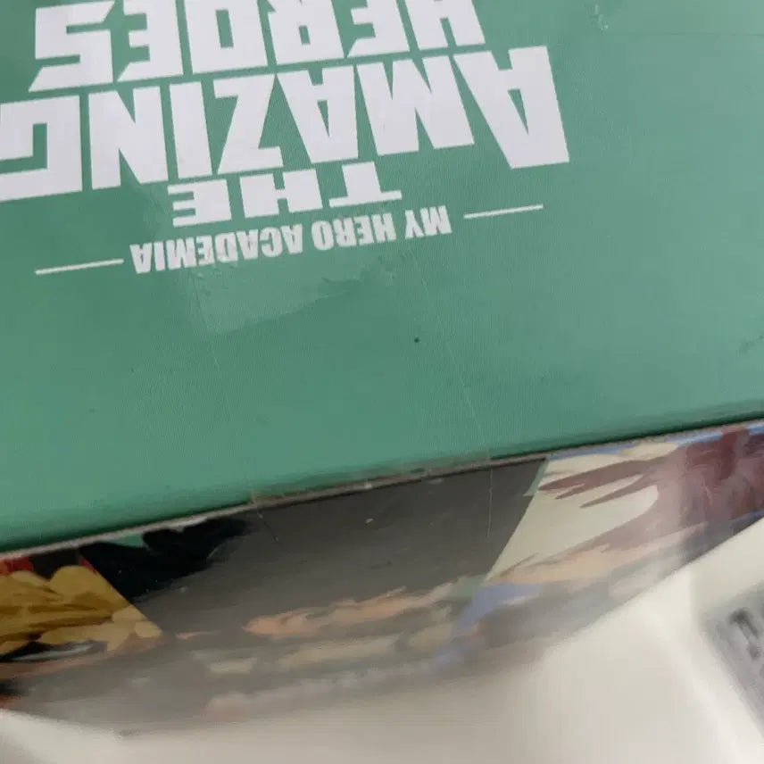 [BUNJANG] Izuku Midoriya Amazing Heroes Special Edition (Sealed) / 미도리야 어메이징 히어로 스페셜(미개봉)
