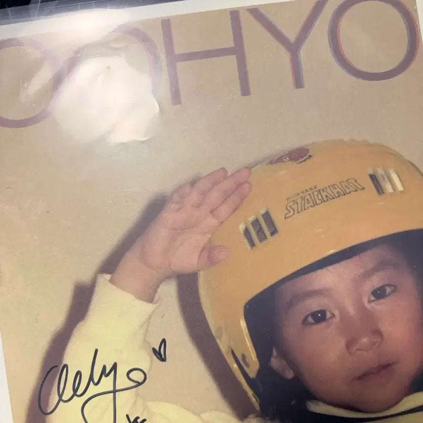[BUNJANG] U Hyo Signed Vinyl LP / 우효 lp 소녀감성 바이닐 싸인반