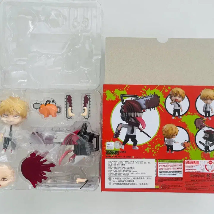 [BUNJANG] Chainsaw Man Nendoroid Denji &amp; Power Bundle Set (Unsealed Denji, Sealed Power) / (일괄) 체인소맨 넨도로이드 넨도 피규어 덴지 개봉 파워 미개봉