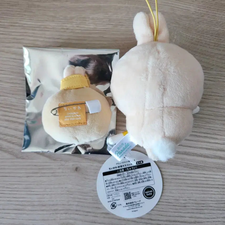 [BUNJANG] Chiikawa Usagi Figure Mascot &amp; Market Exclusive Face Badge Set / 치이카와 우사기 토벌 마스코트&amp;마켓 특전 얼굴 뱃지